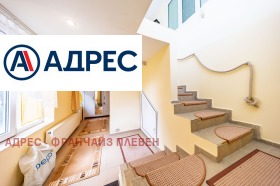 ������� ���� | Imot.bg � ����� ������ 7
