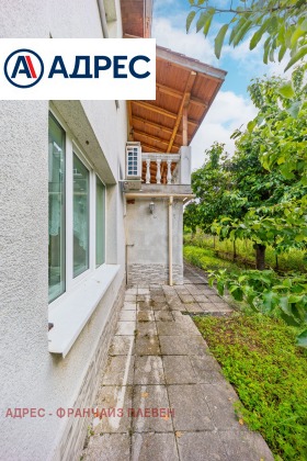 ������� ���� | Imot.bg � ����� ������ 2