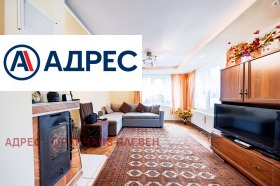 ������� ���� | Imot.bg � ����� ������ 4
