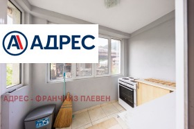 ������� ���� | Imot.bg � ����� ������ 6