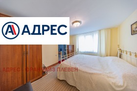 ������� ���� | Imot.bg � ����� ������ 8