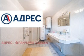 ������� ���� | Imot.bg � ����� ������ 14