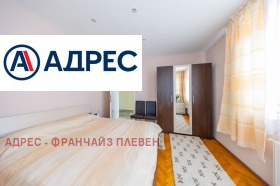 ������� ���� | Imot.bg � ����� ������ 9