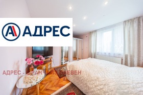 ������� ���� | Imot.bg � ����� ������ 11