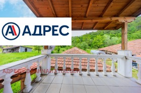������� ���� | Imot.bg � ����� ������ 16