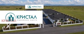 ������� ���� | Imot.bg � ����� ������ 5