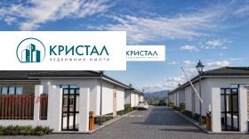 ������� ���� | Imot.bg � ����� ������ 2