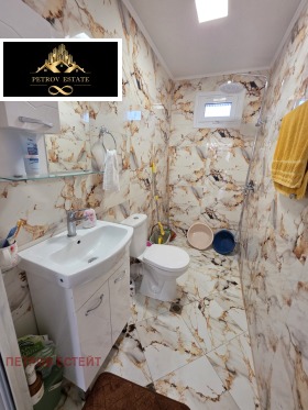 ������� ���� | Imot.bg � ����� ������ 7