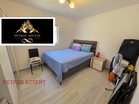 ������� ���� | Imot.bg � ����� ������ 5