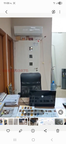 ������� ������� | Imot.bg � ����� ������ 4