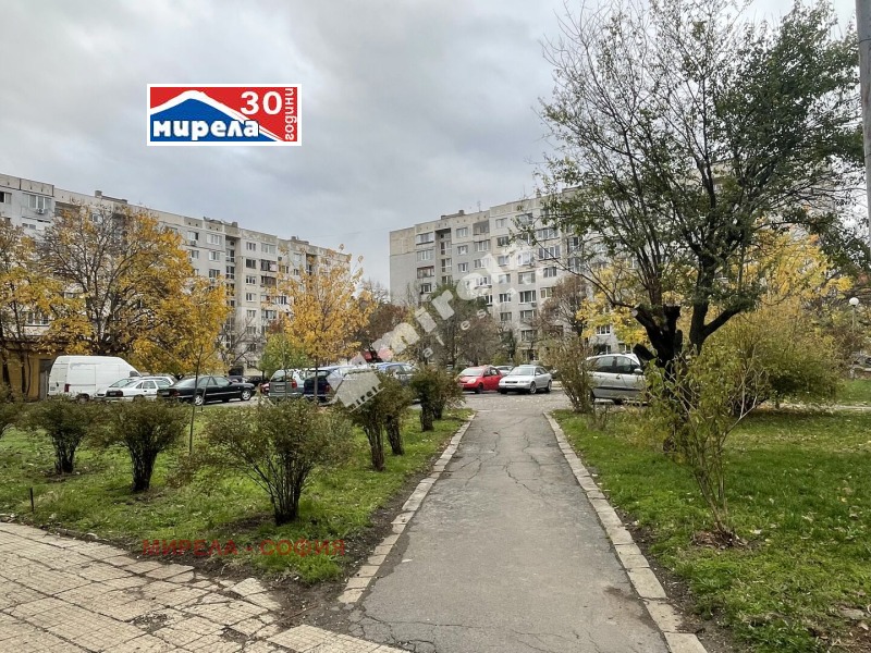 Продава 1-СТАЕН, гр. София, Надежда 2, снимка 8 - Апартаменти - 53078848