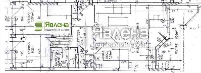 Продава  2-стаен град София , Лозенец , 92 кв.м | 80844752 - изображение [17]