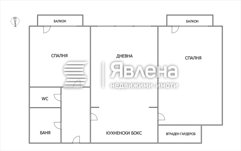 Продава 2-СТАЕН, гр. София, Оборище, снимка 15 - Апартаменти - 55533457