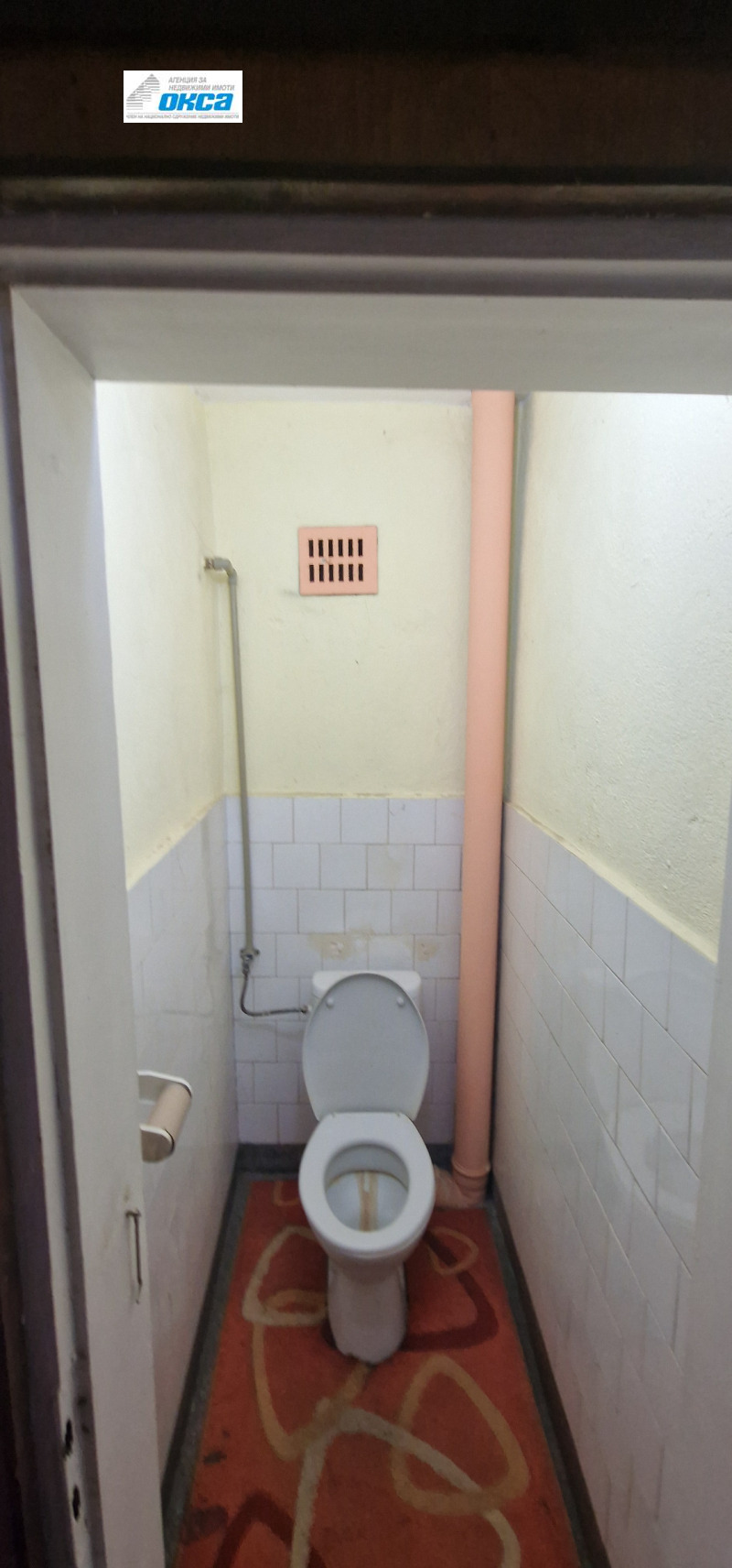 Продава 3-СТАЕН, гр. Плевен, Идеален център, снимка 7 - Апартаменти - 52520144