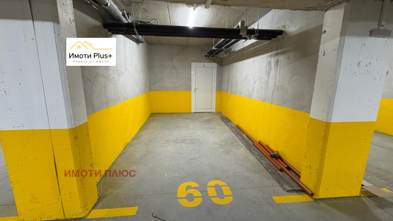 Продава 3-СТАЕН, гр. София, Люлин 4, снимка 14 - Апартаменти - 52628613