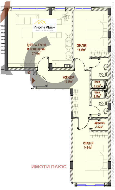 Продава 3-СТАЕН, гр. София, Люлин 4, снимка 15 - Апартаменти - 52628613