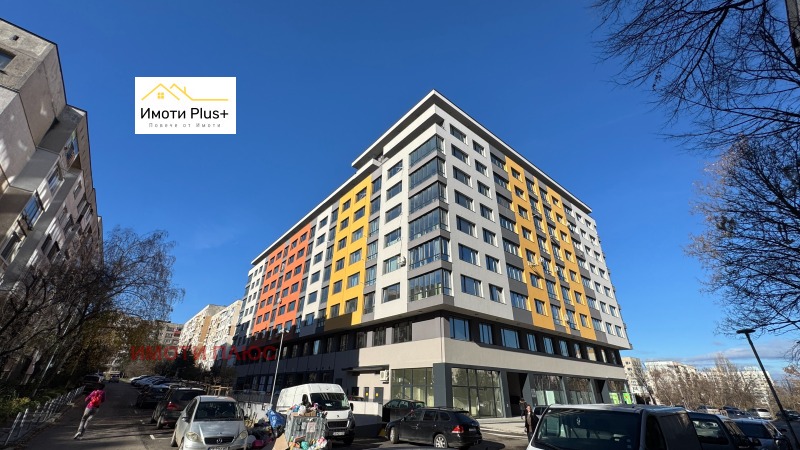 Продава 3-СТАЕН, гр. София, Люлин 4