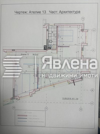 Продава 3-СТАЕН, гр. София, Манастирски ливади, снимка 6 - Апартаменти - 55533268