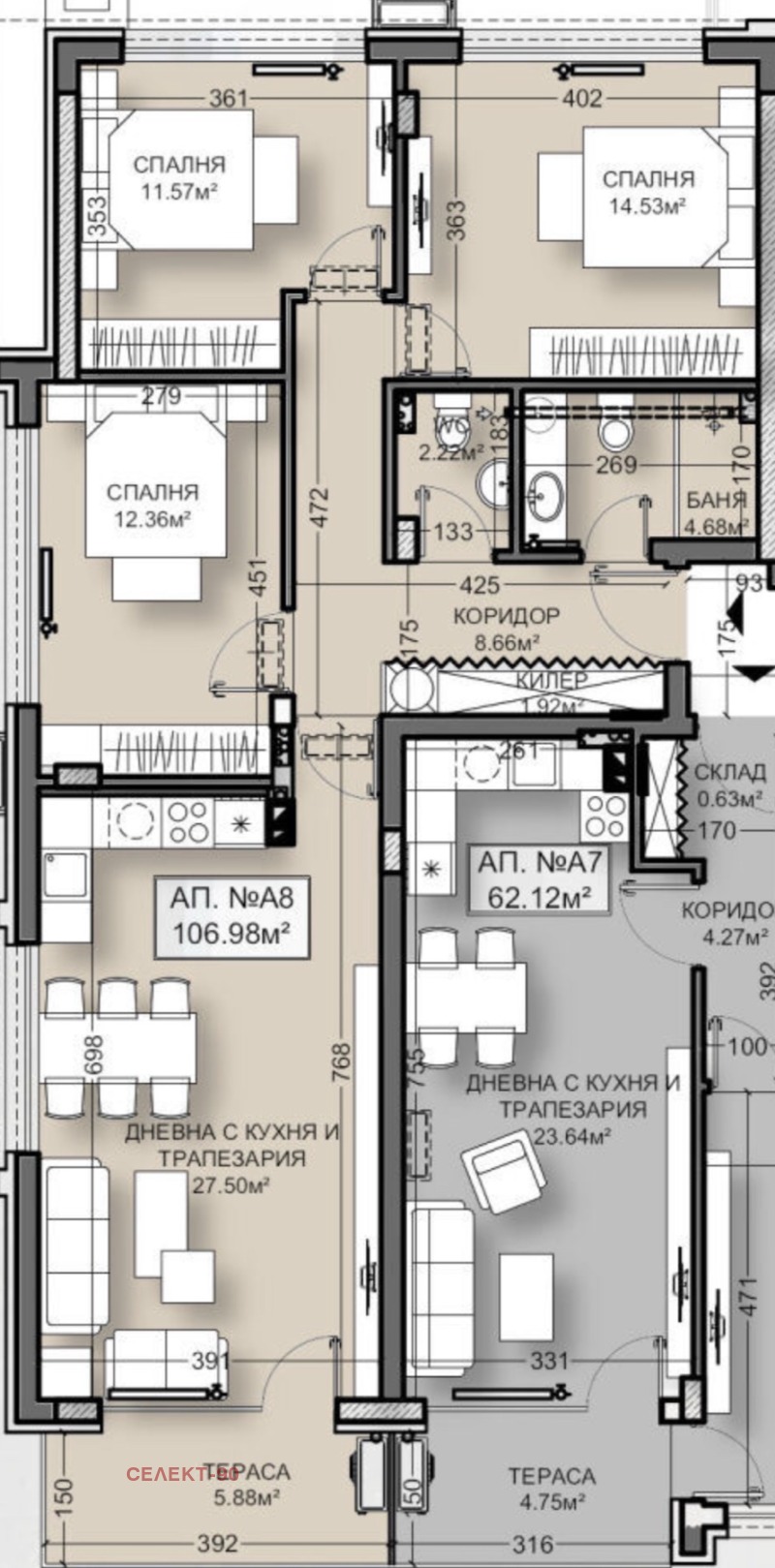 Продава  4-стаен град Перник , Изток , 126 кв.м | 97497858 - изображение [6]