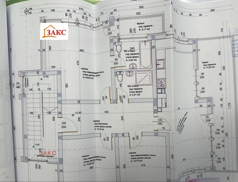 For Sale  Plot region Kardzhali , Petlino , 694 sq.m | 28452645 - image [9]