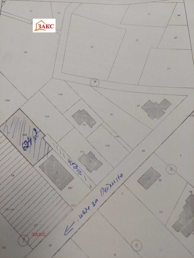 Продава  Парцел област Кърджали , с. Петлино , 694 кв.м | 28452645 - изображение [2]