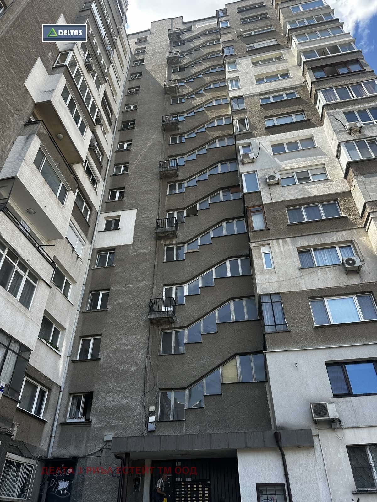 Продава 2-СТАЕН, гр. София, Медицинска академия, снимка 10 - Апартаменти - 54915250