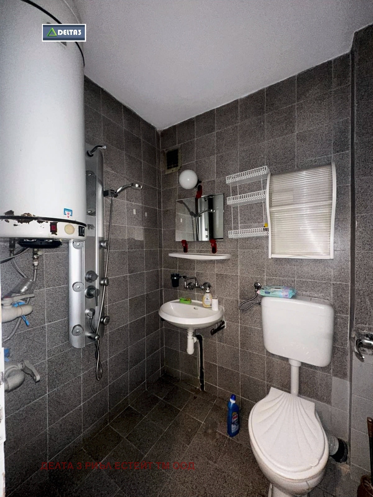 Продава 2-СТАЕН, гр. София, Медицинска академия, снимка 6 - Апартаменти - 54915250
