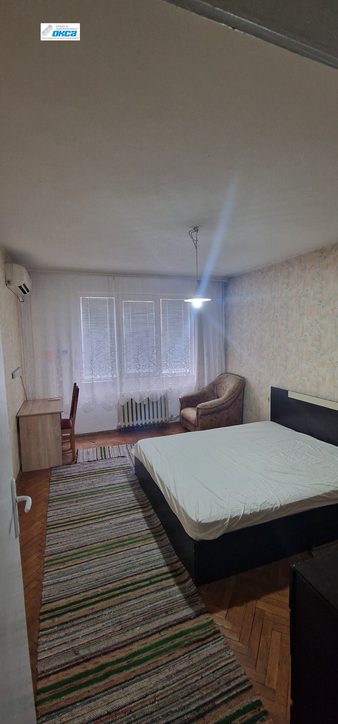 Продава 3-СТАЕН, гр. Плевен, Идеален център, снимка 2 - Апартаменти - 52520144
