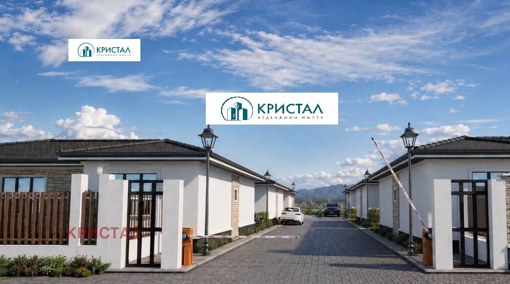 Продава КЪЩА, с. Оризари, област Пловдив, снимка 2 - Къщи - 55750553