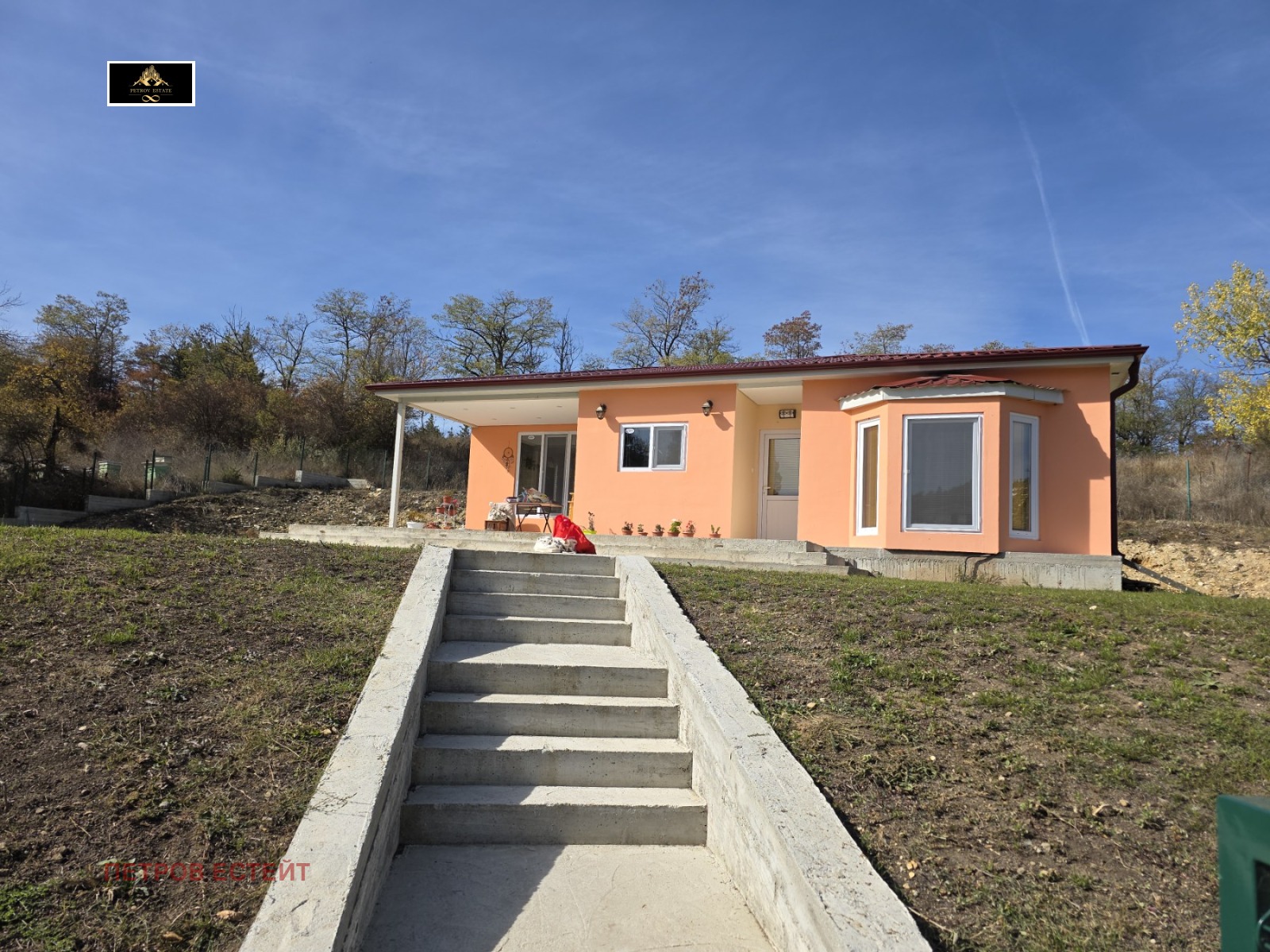 Продава КЪЩА, гр. Ракитово, област Пазарджик, снимка 17 - Къщи - 56613270