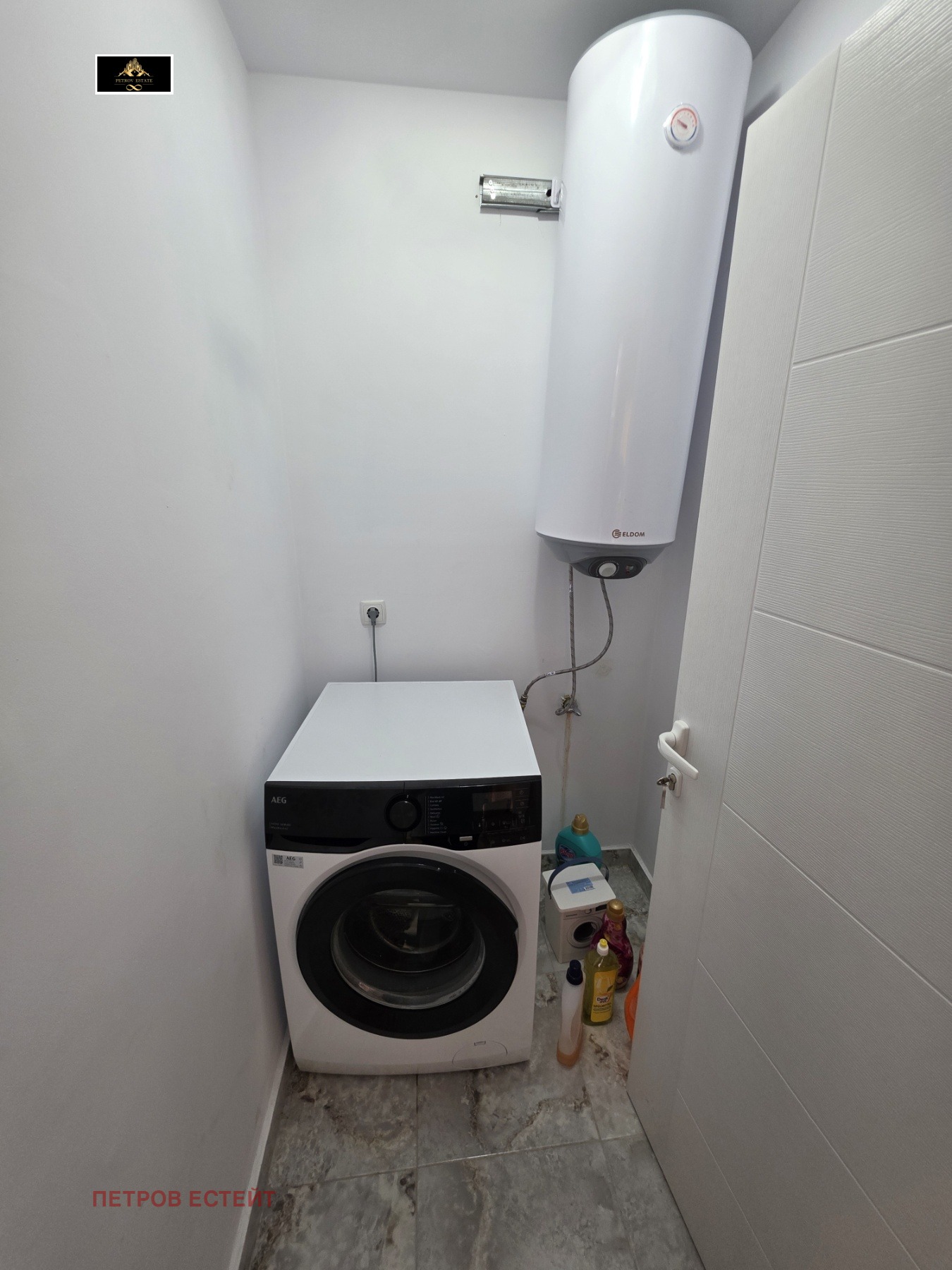 Продава КЪЩА, гр. Ракитово, област Пазарджик, снимка 8 - Къщи - 56613270