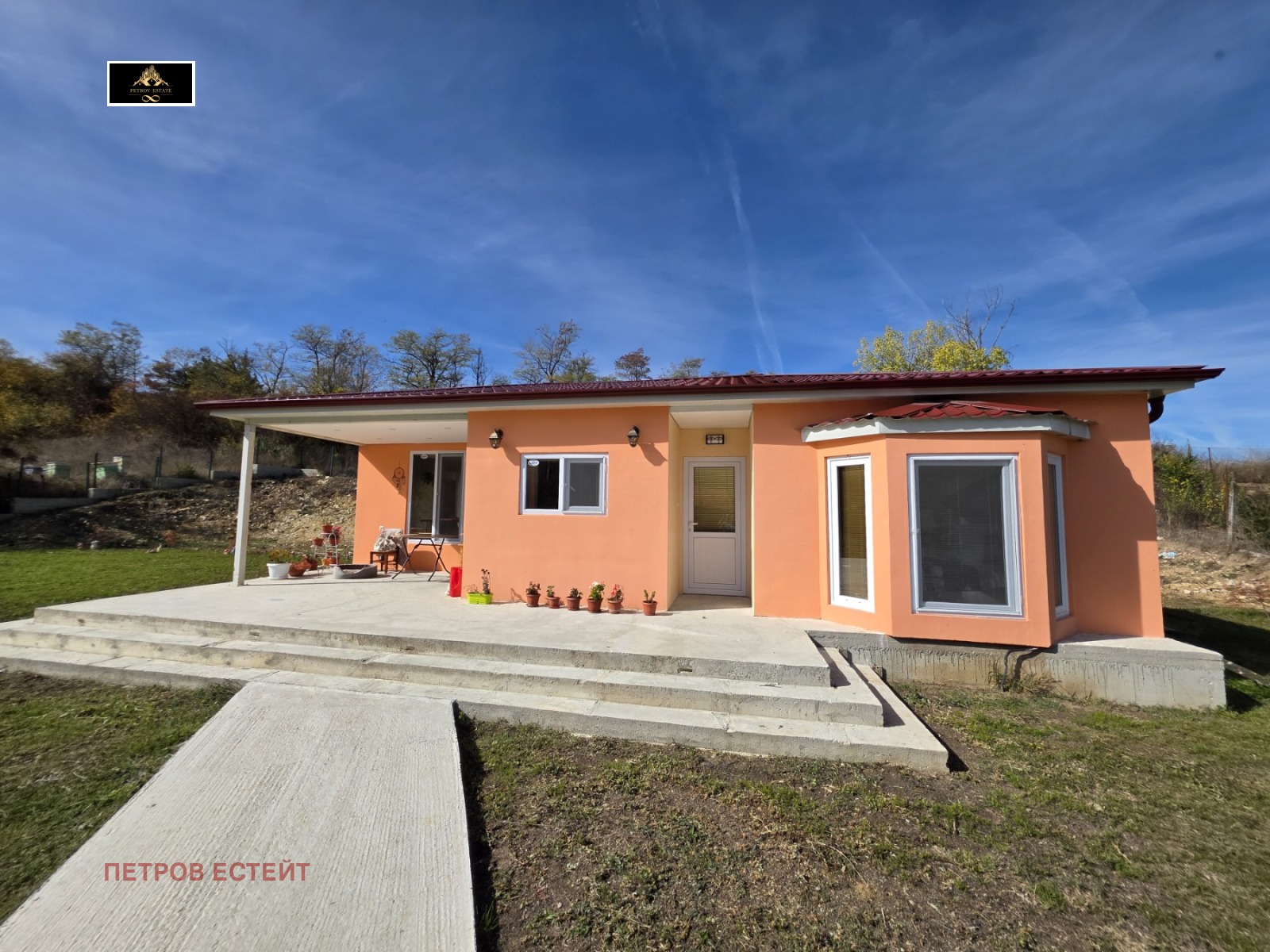 Продава КЪЩА, гр. Ракитово, област Пазарджик, снимка 15 - Къщи - 56613270