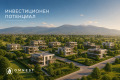 Продава ПАРЦЕЛ, гр. София, с. Доброславци, снимка 1