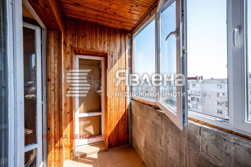 ������� 2-����� | Imot.bg � ����������� 5