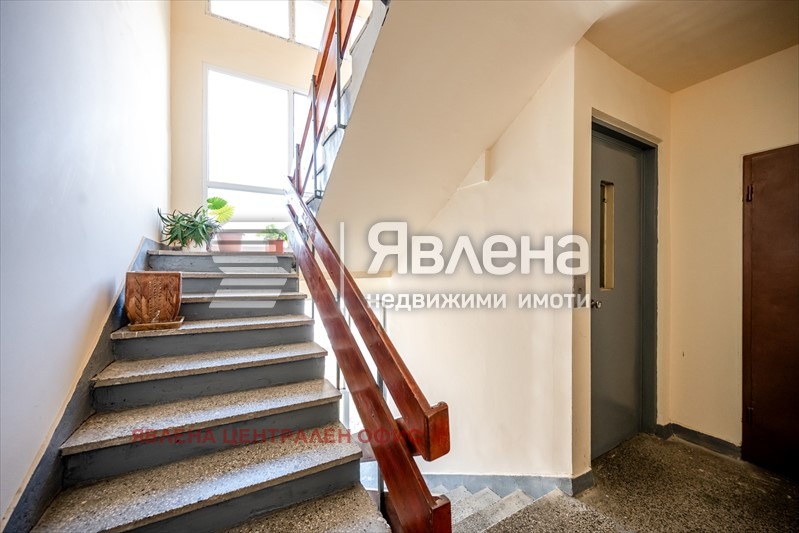 ������� 2-����� | Imot.bg � ����������� 16