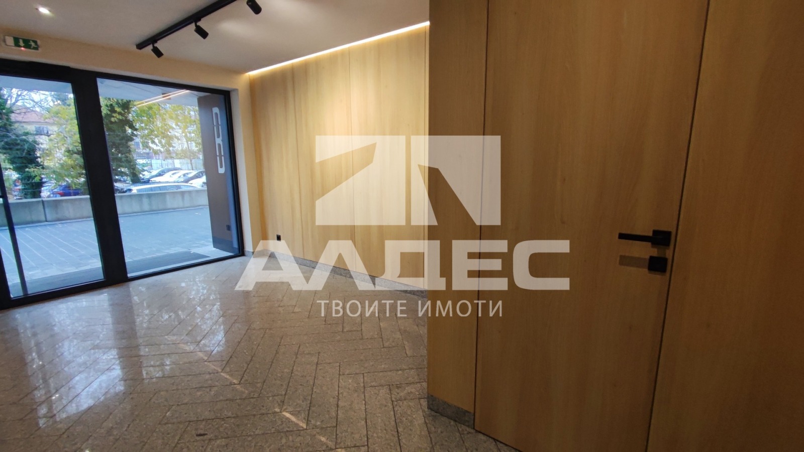 ������� 2-����� | Imot.bg � ����������� 7