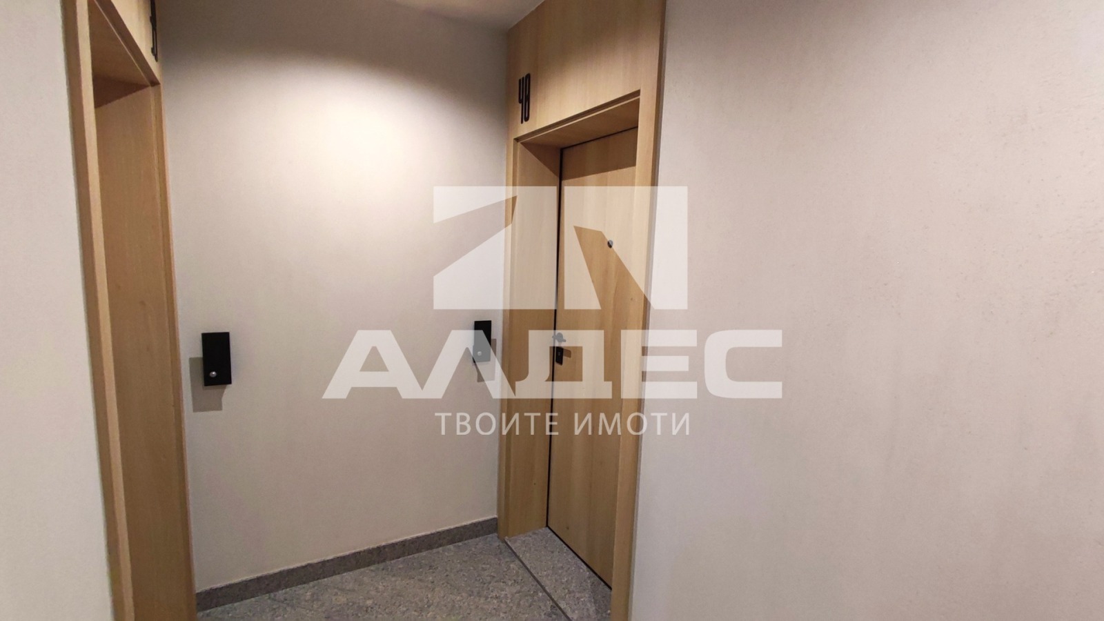 ������� 2-����� | Imot.bg � ����������� 10