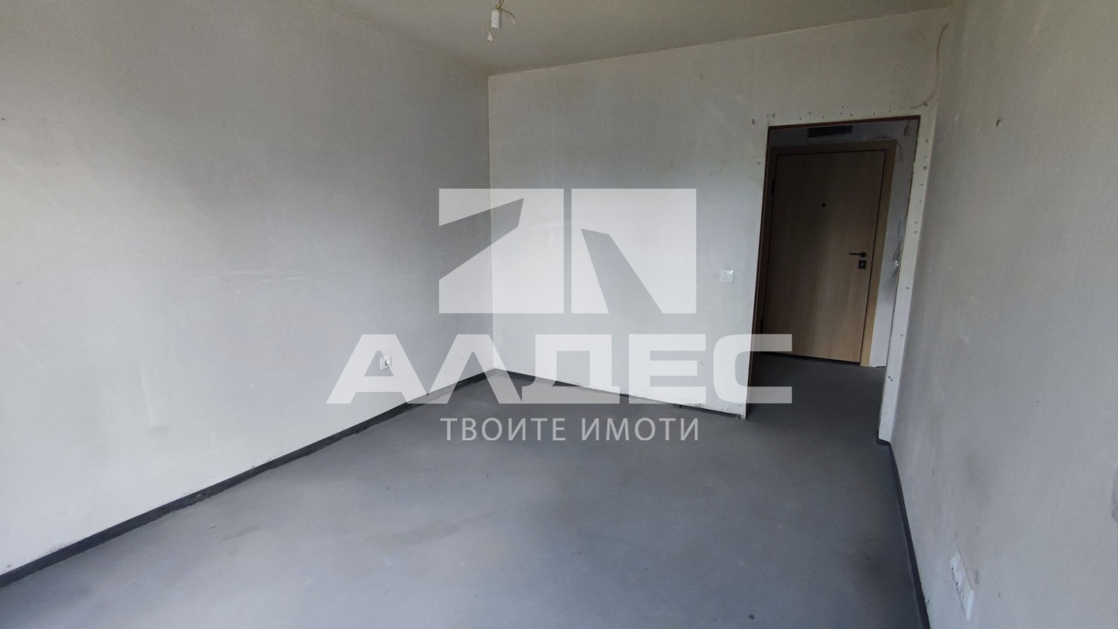 ������� 2-����� | Imot.bg � ����������� 14