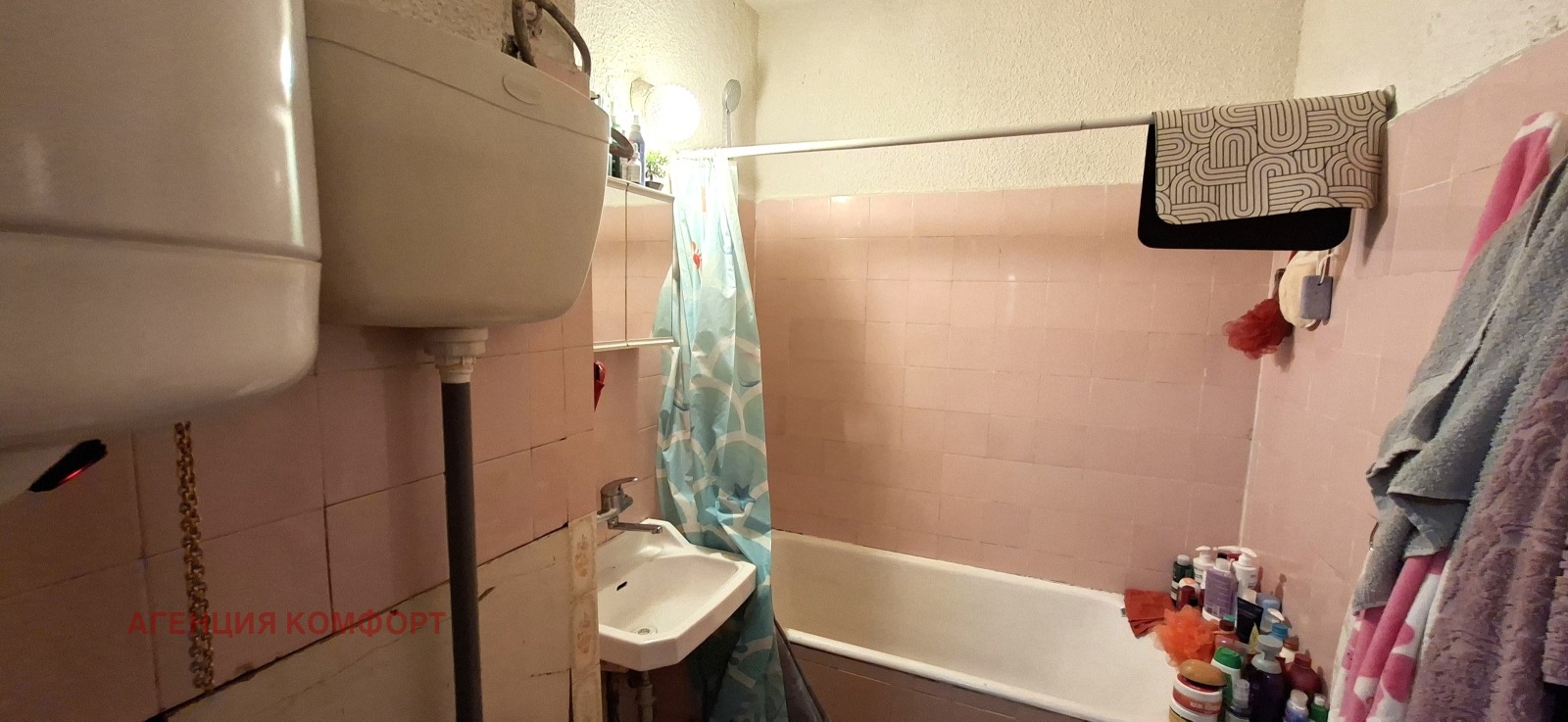 ������� 2-����� | Imot.bg � ����������� 10