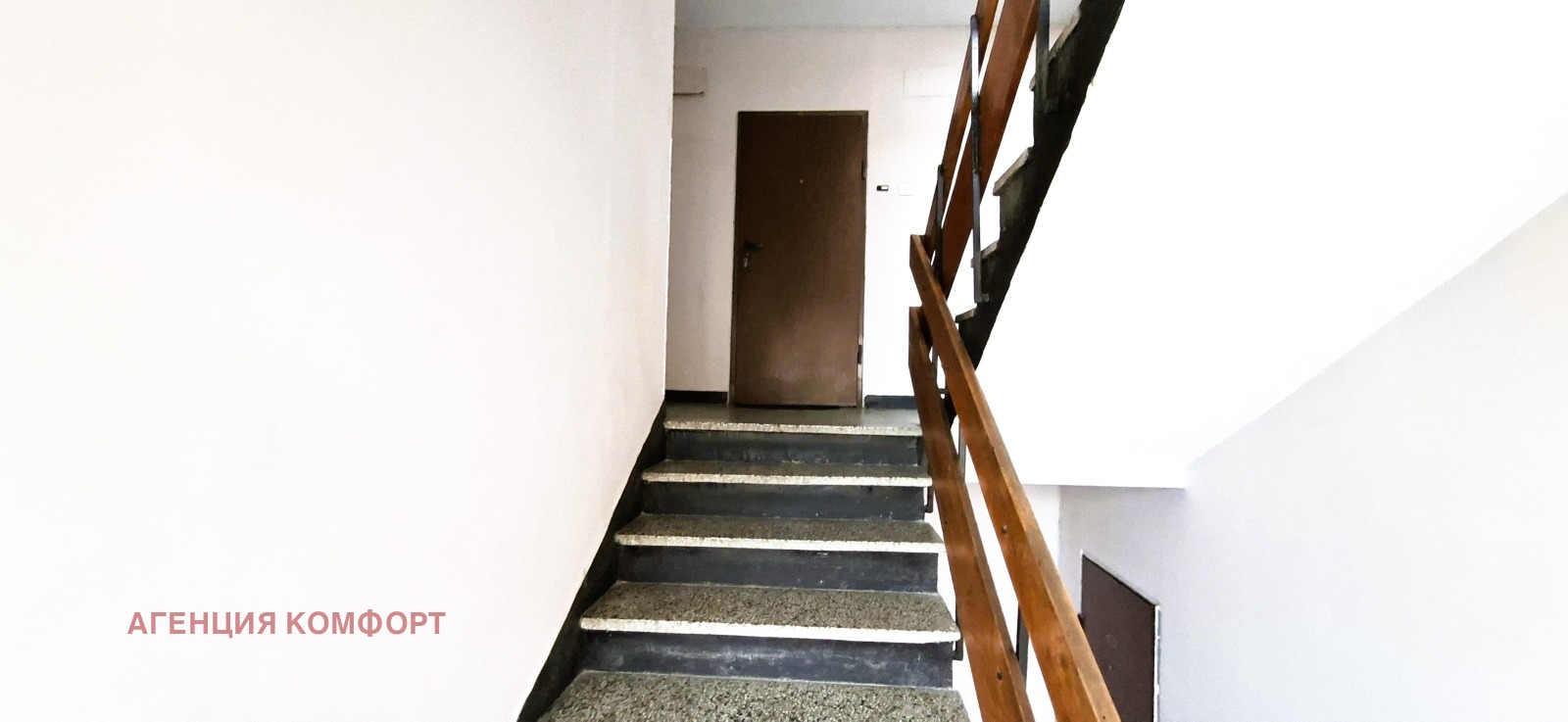 ������� 2-����� | Imot.bg � ����������� 11