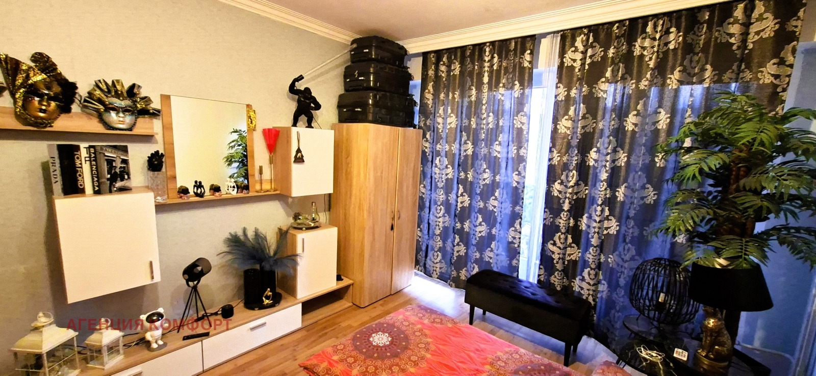 ������� 2-����� | Imot.bg � ����������� 4