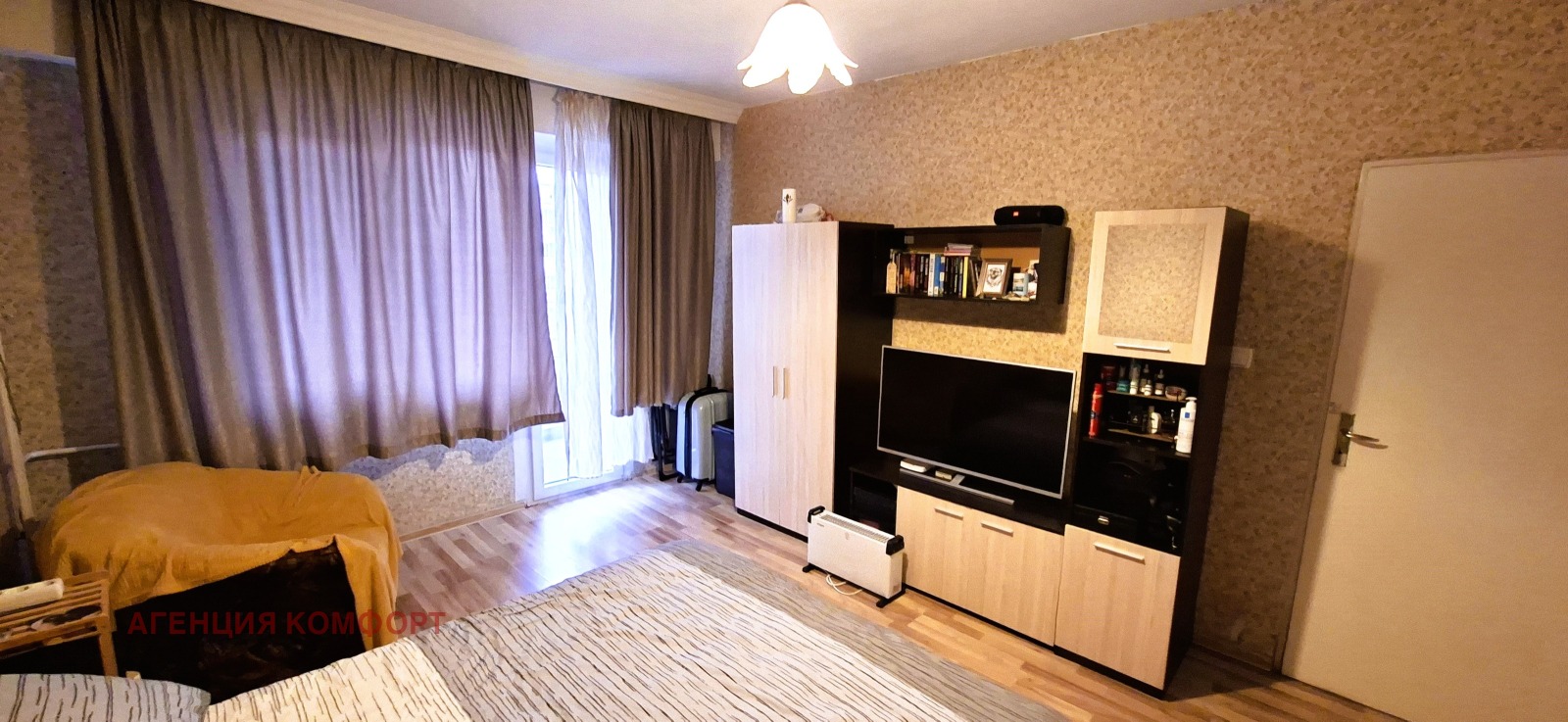 ������� 2-����� | Imot.bg � ����������� 1