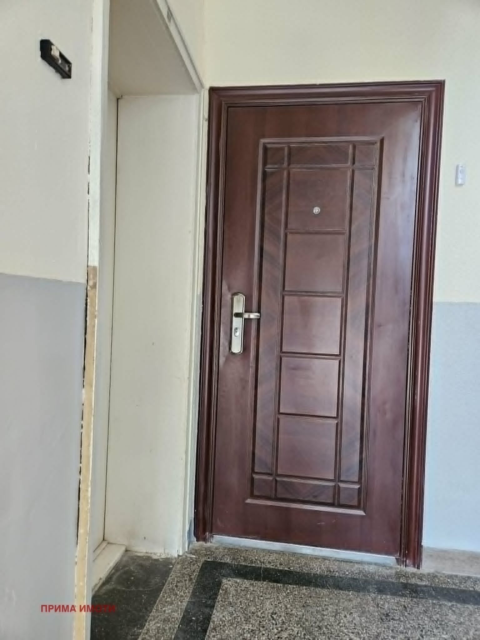 ������� 2-����� | Imot.bg � ����������� 16