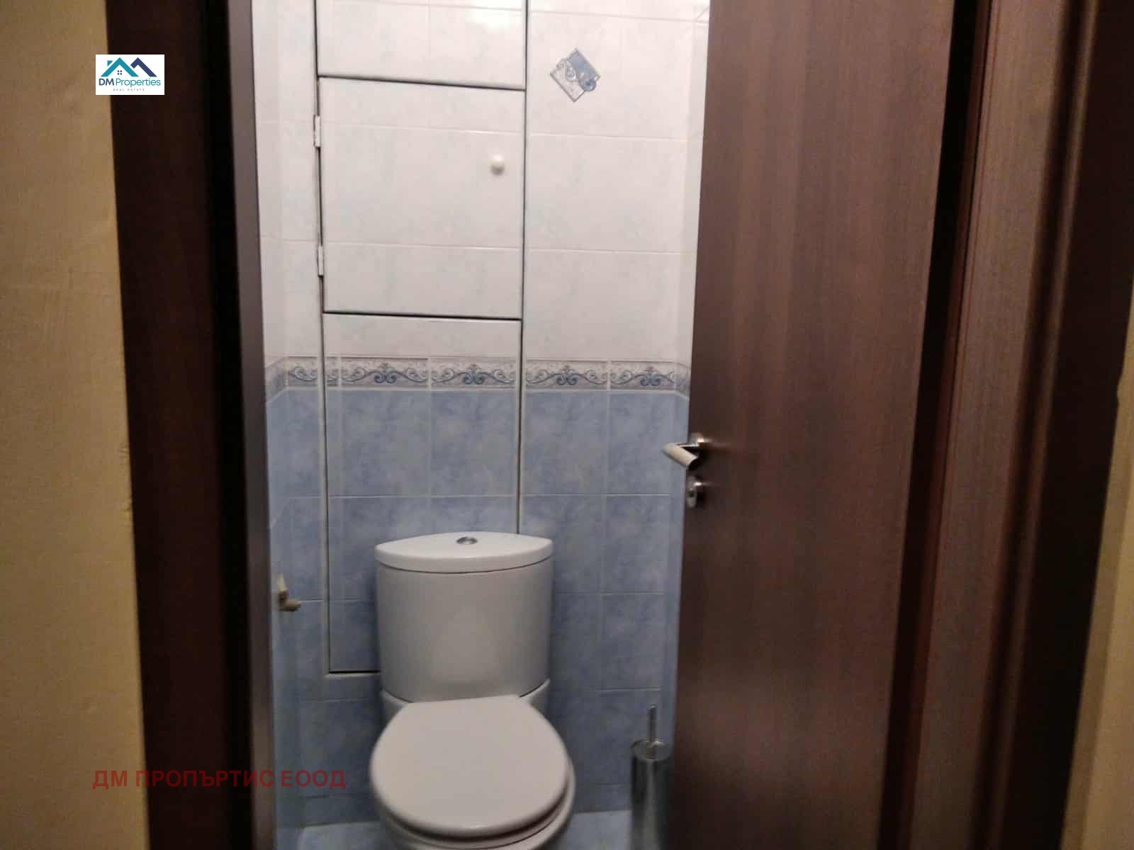 Продава 3-СТАЕН | Imot.bg — изображение 7