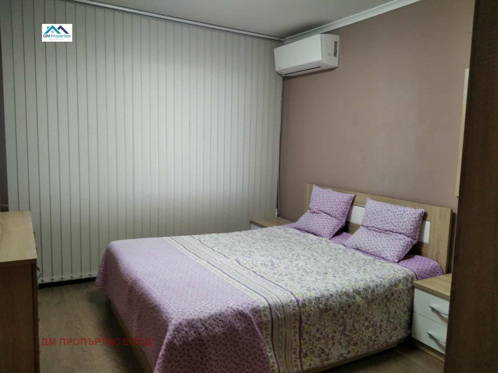 Продава 3-СТАЕН | Imot.bg — изображение 4