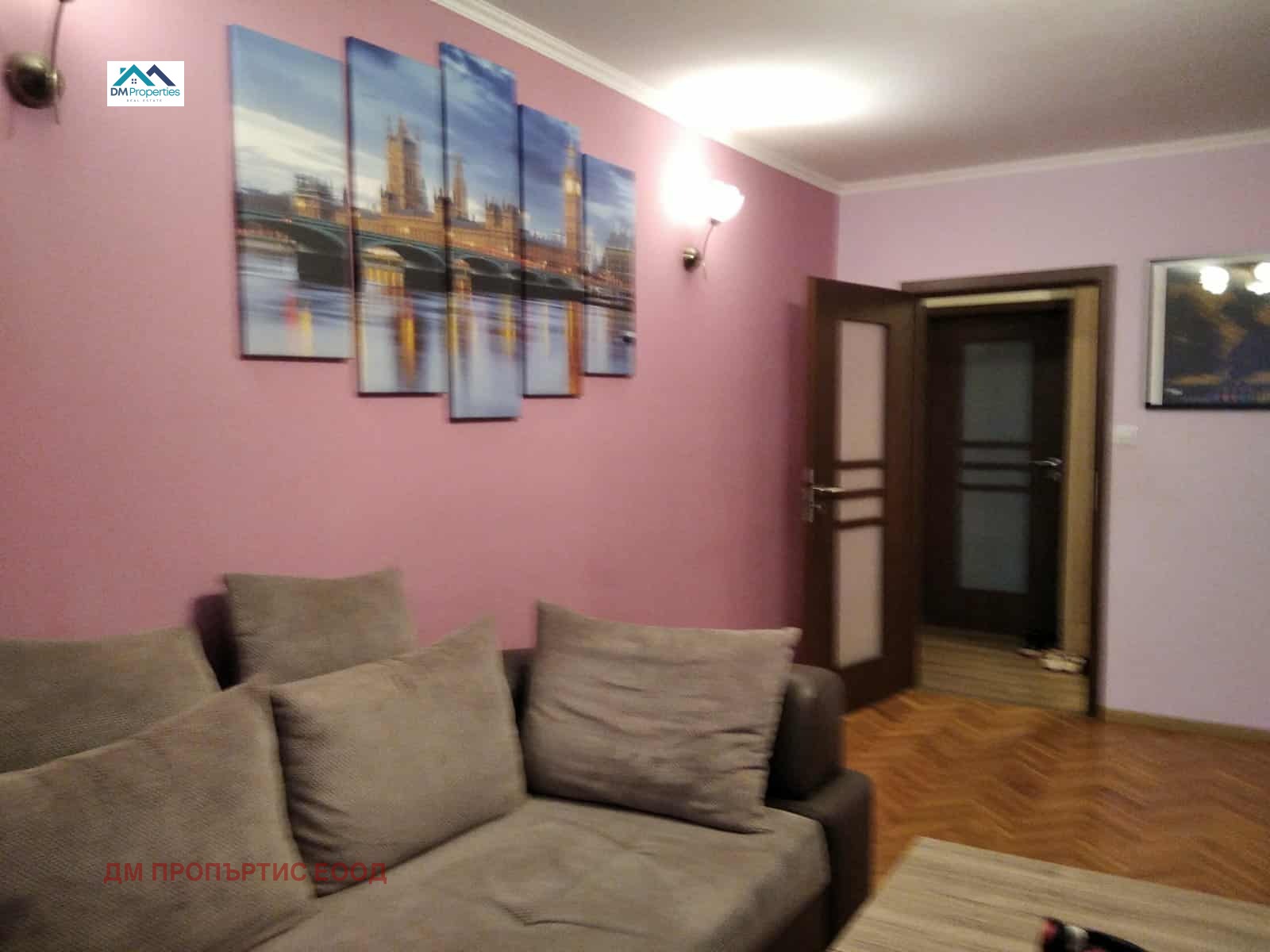 Продава 3-СТАЕН | Imot.bg — изображение 2