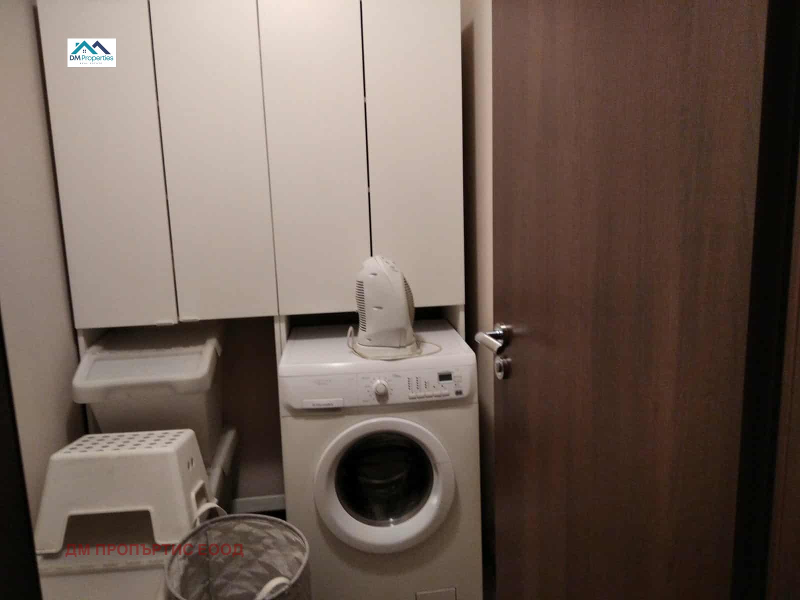 Продава 3-СТАЕН | Imot.bg — изображение 5