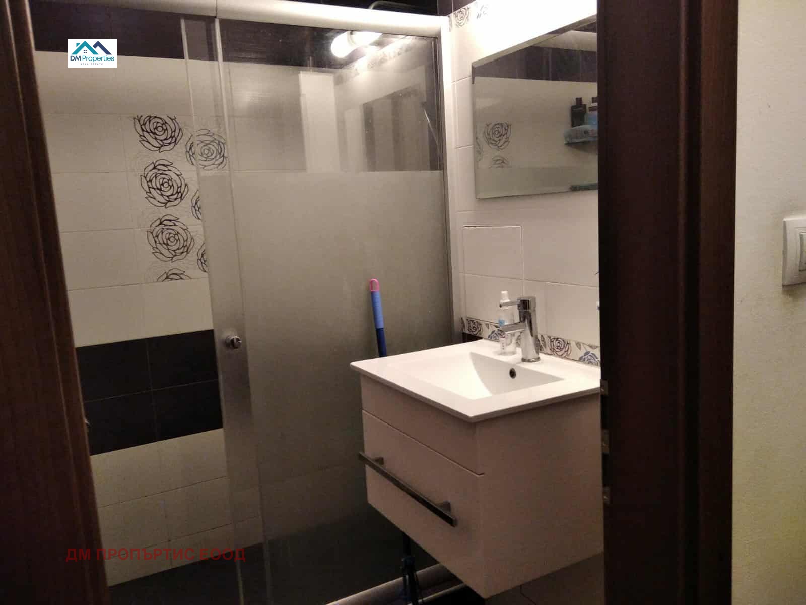 Продава 3-СТАЕН | Imot.bg — изображение 6