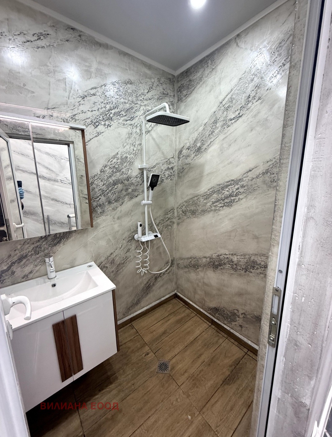 ������� 3-����� | Imot.bg � ����������� 11