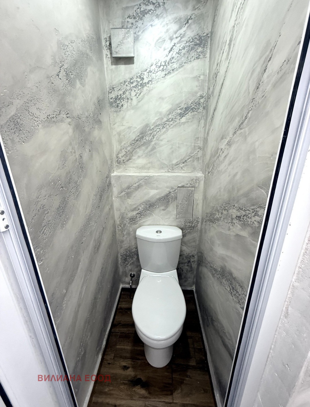 ������� 3-����� | Imot.bg � ����������� 10